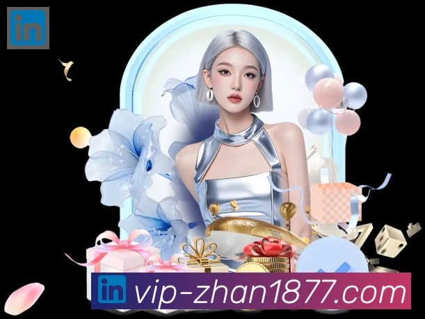 1877彩票官方网站发展历程