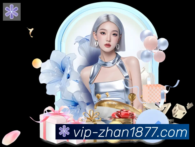 1877彩票官方网站品牌故事